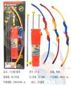 OBL10234851 - Bow and arrow
