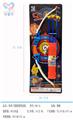 OBL10234853 - Bow and arrow