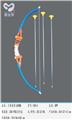OBL10234856 - Bow and arrow