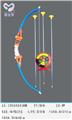 OBL10234857 - Bow and arrow