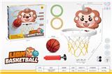 OBL10234879 - Basketball board / basketball