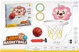 OBL10234885 - Basketball board / basketball