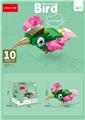 OBL10235000 - 蜂鸟 37PCS