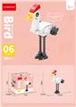 OBL10235005 - 丹顶鹤 30PCS