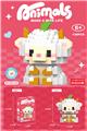 OBL10235024 - 乖乖山羊 138PCS