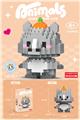 OBL10235031 - 乖乖犀牛 131PCS