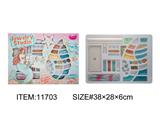 OBL10235037 - DIY串珠&展示架