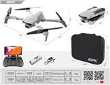 OBL10235054 - Remote control plane