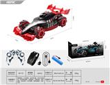 OBL10235061 - Remote control plane