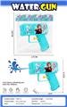 OBL10235078 - Water gun