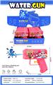 OBL10235083 - Water gun