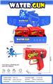 OBL10235084 - Water gun