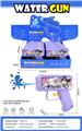 OBL10235086 - Water gun