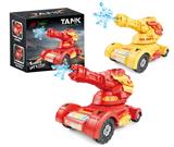OBL10235190 - Water gun