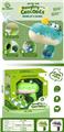 OBL10235222 - Water gun