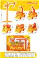 OBL10235259 - Sets / fire rescue set of / ambulance