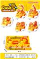 OBL10235260 - Sets / fire rescue set of / ambulance