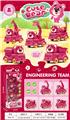 OBL10235263 - Sets / fire rescue set of / ambulance