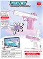 OBL10235333 - Water gun