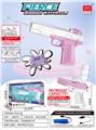 OBL10235334 - Water gun