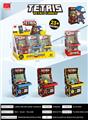 OBL10235337 - Games