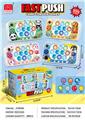 OBL10235339 - Games