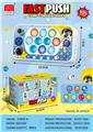 OBL10235340 - Games