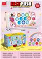 OBL10235341 - Games