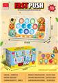 OBL10235342 - Games
