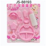 OBL10235363 - Otherdoll