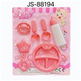 OBL10235364 - Otherdoll