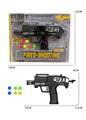OBL10235374 - Soft bullet gun / Table Tennis gun