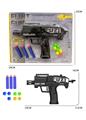 OBL10235376 - Soft bullet gun / Table Tennis gun