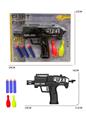 OBL10235378 - Soft bullet gun / Table Tennis gun