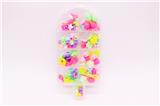 OBL10235549 - 冰棒DIY益智串珠