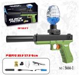 OBL10235631 - Soft bullet gun / Table Tennis gun