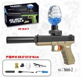 OBL10235632 - Soft bullet gun / Table Tennis gun