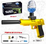 OBL10235633 - Soft bullet gun / Table Tennis gun