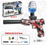 OBL10235638 - Soft bullet gun / Table Tennis gun