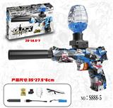 OBL10235639 - Soft bullet gun / Table Tennis gun