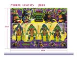 OBL10235658 - Otherdoll