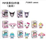 OBL10235661 - Otherdoll