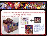 OBL10235677 - Otherdoll