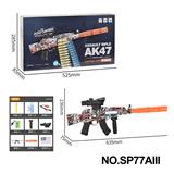 OBL10235691 - Soft bullet gun / Table Tennis gun