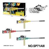 OBL10235694 - Soft bullet gun / Table Tennis gun