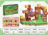 OBL10235708 - 超级玛丽100PCS