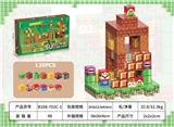 OBL10235710 - 超级玛丽120PCS