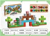 OBL10235715 - 新超级玛丽80PCS