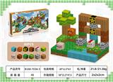 OBL10235716 - 新超级玛丽80PCS