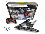 OBL10235757 - Remote control plane